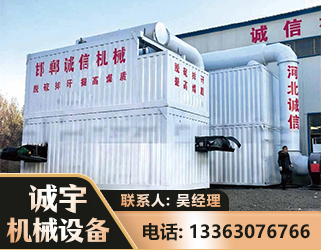 丽江智能多级风力选煤机