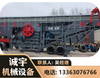 丽江鄂式磕破王